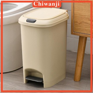 [Chiwanji] ถังขยะ แบบเหยียบเท้า 8 ลิตร สําหรับห้องครัว ห้องน้ํา ห้องนั่งเล่น