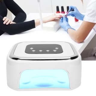 Mother &amp; Baby 80W Nail Art Gel Curing Light UV LED 4 Gears Timing Dryer Lamp 100-240V