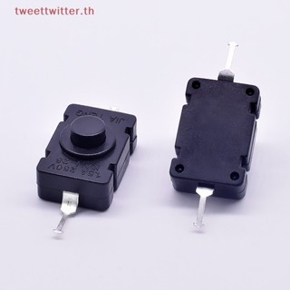 Tweet สวิตช์ปุ่มกดไฟฉาย SMD KAN-28 1.5A250V 5 ชิ้น