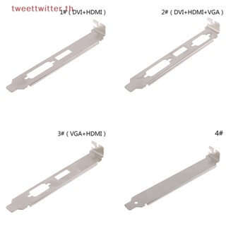 Tweet อะแดปเตอร์พอร์ต HDMI DVI VGA 12 ซม. สําหรับเชื่อมต่อการ์ดวิดีโอ 1 ชิ้น