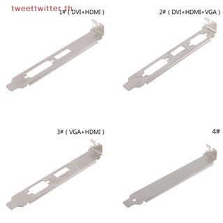 Tweet อะแดปเตอร์พอร์ต HDMI DVI VGA 12 ซม. สําหรับเชื่อมต่อการ์ดวิดีโอ 1 ชิ้น