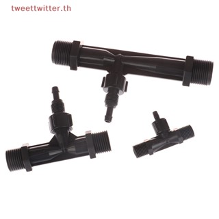 Tweet PVDF Venturi Ejector วาล์วป้องกันการไหลย้อนกลับ ผสมโอโซนน้ํา