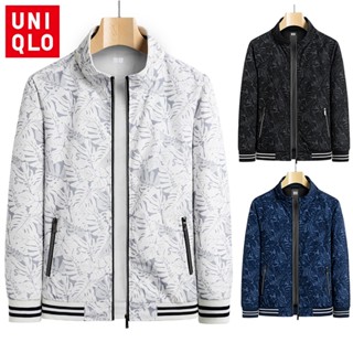 Uniqlo เสื้อแจ็กเก็ตเบสบอล แขนยาว ลายพราง มีสไตล์ สําหรับผู้ชาย