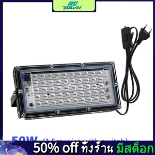 Rctown โคมไฟ UV LED 395-400nm IP65 กันน้ํา สีดํา สําหรับตกแต่งเวที ฮาโลวีน