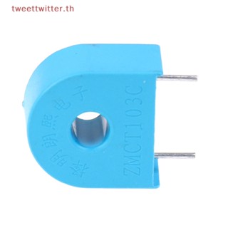 Tweet ZMCT103C หม้อแปลงไมโครเซนเซอร์ 5A 5mA สีฟ้า