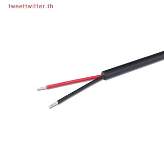 Tweet ขายดี ซ็อกเก็ตแจ็คเชื่อมต่อ USB type A ตัวเมีย DIY พร้อมสกรูยึด และสายเคเบิล TH