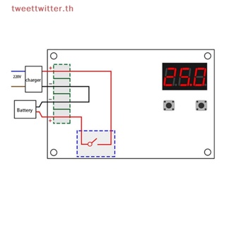 สวิตช์ควบคุมการชาร์จลิเธียม Xh-M604 6-60V