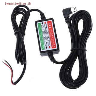 กล้องบันทึกวิดีโอ DVR 12V 24V เป็น 5V พอร์ต USB ขนาดเล็ก สําหรับรถยนต์