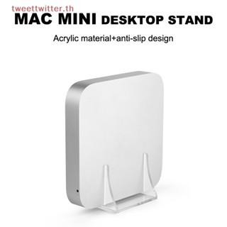 ขาตั้งกล่องทีวี อะคริลิคใส แนวตั้ง กันลื่น สําหรับ Mac Mini 2010-2020