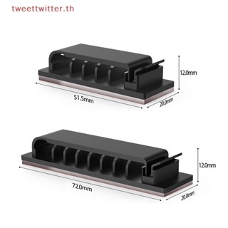 คลิปจัดเก็บสายเคเบิล USB สําหรับเมาส์ หูฟัง และสายไฟ