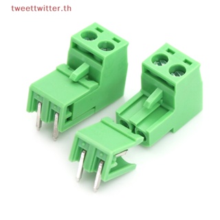 Tweet บล็อกเชื่อมต่อเทอร์มินัล PCB สกรู 2 พิน พิช 5.08 มม. 20 ชิ้น TH