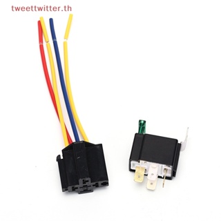 Tweet สายรัดรีเลย์ 4pin 40A 12V กันน้ํา พร้อมซ็อกเก็ตรีเลย์ สําหรับรถยนต์ 1 ชิ้น