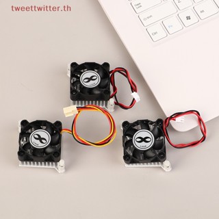 Tweet พัดลมระบายความร้อน CPU 5V 12V 59 มม. เสียงเงียบ สําหรับแล็ปท็อป คอมพิวเตอร์ โน้ตบุ๊ก TH