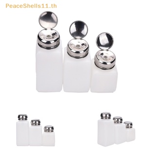 Peaceshells ขวดปั๊มน้ํายาล้างเล็บ 1 ชิ้น