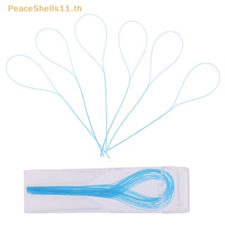 Peaceshells ไหมขัดฟัน อุปกรณ์เสริม 35 ชิ้น