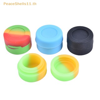 Peaceshells กระปุกซิลิโคนแว็กซ์ 3 มล. คละสี 3 มล. ขายส่ง TH