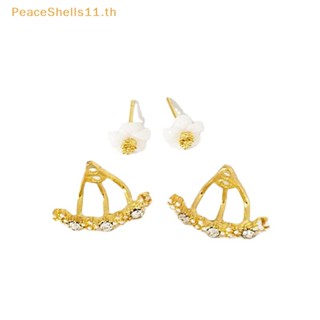 Peaceshells ต่างหูแฟชั่น รูปดอกเบญจมาศ ดอกไม้ สําหรับผู้หญิง 1 คู่