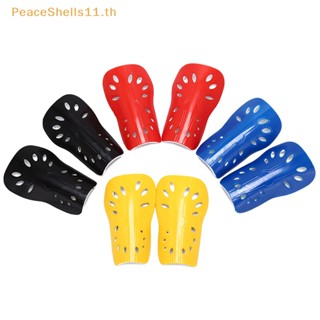 Peaceshells แผ่นป้องกันขา แบบนิ่ม สําหรับเล่นฟุตบอล 1 คู่