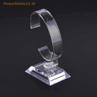 Peaceshells ชั้นวางนาฬิกาข้อมือ เครื่องประดับ แหวนตัว C