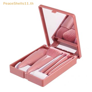 Peaceshells ชุดแปรงแต่งหน้ามืออาชีพ สําหรับลงแป้ง อายแชโดว์ รองพื้น คอนทัวร์ 5 ชิ้น