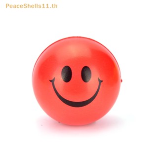 Peaceshells ลูกบอลบีบหน้ายิ้ม 6.3 สําหรับออกกําลังกายข้อมือ บรรเทาความเครียด TH