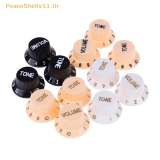 Peaceshells ลูกบิดควบคุมระดับเสียง 1 ระดับ 2 โทนเสียง สําหรับกีตาร์