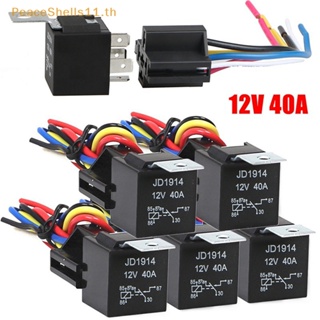 Peaceshells รีเลย์ยานยนต์ 12V 5Pin 40A 12V 5Pin กันน้ํา พร้อมซ็อกเก็ตรีเลย์ TH