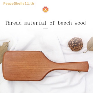 Peaceshells แปรงหวีผม หนังศีรษะ พีช สําหรับผู้หญิง TH