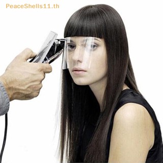 Peaceshells หน้ากากปิดตา แบบใส สําหรับย้อมสีผม 50 ชิ้น