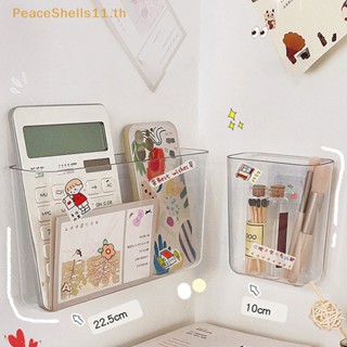 Peaceshells กล่องเก็บของ แบบใส ติดผนัง ไม่ต้องเจาะ สําหรับวางข้างเตียง TH