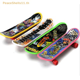 Peaceshells สเก็ตบอร์ดนิ้วมือ ขนาดเล็ก 3.7 นิ้ว ของเล่น ของขวัญ สําหรับเด็กผู้ชาย ผู้หญิง ปาร์ตี้ 1 ชิ้น