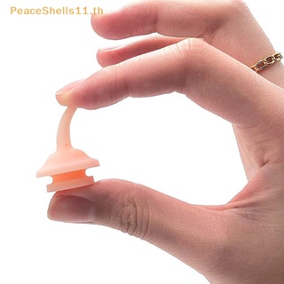 Peaceshells จุกนมซิลิโคน ขนาดเล็ก สําหรับสัตว์เลี้ยง ลูกสุนัข แมว กระต่าย 1 ชิ้น