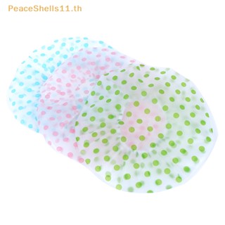 Peaceshells หมวกอาบน้ําพลาสติก กันน้ํา ใช้ซ้ําได้ สําหรับผู้ใหญ่ TH