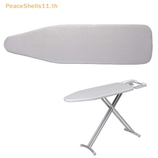 Peaceshells แผ่นบอร์ดรองรีด เคลือบเงิน ทนความร้อน สําหรับเตารีด