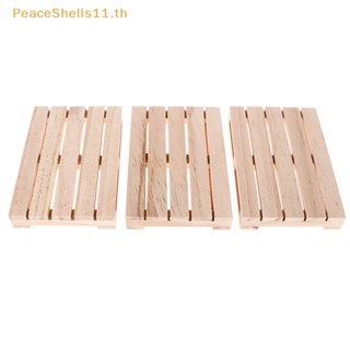 Peaceshells จานไม้รองเครื่องดื่มร้อน เย็น ขนาดเล็ก