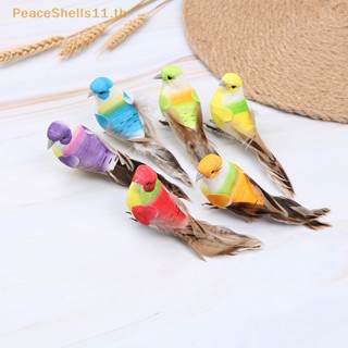 Peaceshells รังนกประดิษฐ์ ขนาดเล็ก สําหรับตกแต่งบ้าน สวน 1 ชิ้น