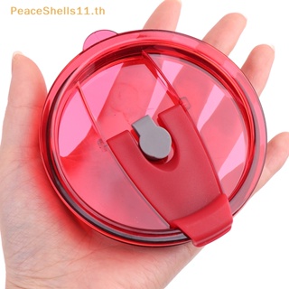 Peaceshells ฝาครอบขวดน้ํา กันหก แบบเปลี่ยน 30 ออนซ์