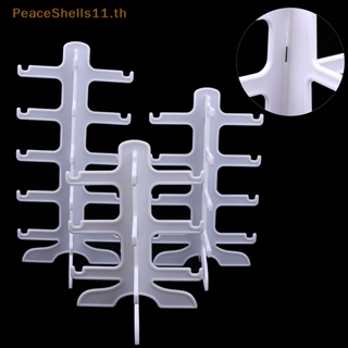 Peaceshells ชั้นวางแว่นตากันแดด 3*4/5 ชั้น TH