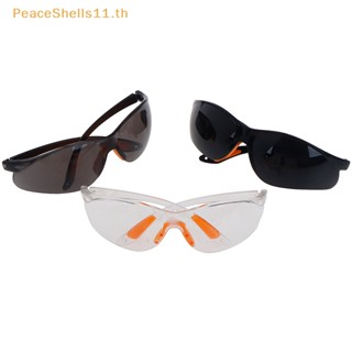 Peaceshells แว่นตานิรภัย ป้องกันฝุ่น น้ําหนักเบา สําหรับห้องปฏิบัติการโรงงาน