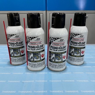 Finishline Pedal &amp; cleat dry film lubricant pedalcleat น้ำมันหล่อลื่นคลีท น้ำยาหล่อลื่นคลีท หล่อลื่นคลีท บำรุงรักษาคล...