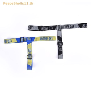 Peaceshells สายรัดไฟหน้า LED ปรับได้ ความยืดหยุ่นสูง