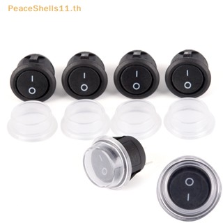 Peaceshells สวิตช์โยกเปิดปิดอัตโนมัติ 2-PIN SPST ทรงกลม กันน้ํา สําหรับรถยนต์ 1 ชิ้น