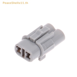 Peaceshells ปลั๊กเชื่อมต่อสายไฟ ตัวผู้ ตัวเมีย กันน้ํา 2Pin 6187-2311 6180-2321 1 ชุด TH