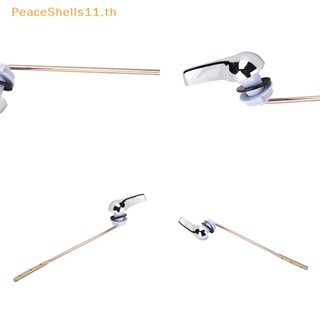 Peaceshells ก้านชักโครกทั่วไป โครเมี่ยม สําหรับห้องน้ํา