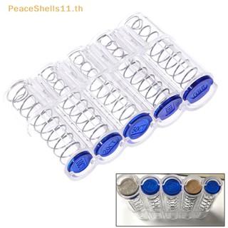 Peaceshells กล่องเก็บเหรียญยูโร แบบสร้างสรรค์