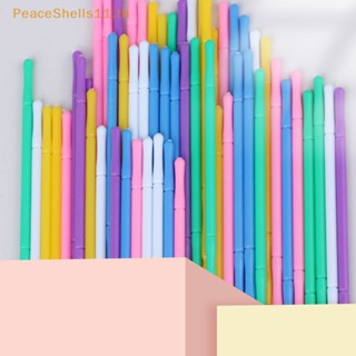 Peaceshells แปรงปัดขนตาปลอม แบบใช้แล้วทิ้ง 50 ชิ้น