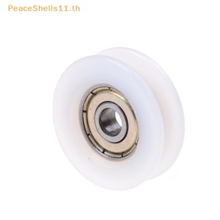 Peaceshells ใหม่ ลูกปืนลูกกลิ้ง ร่องตัว U โลหะ ไนล่อน 6*30*10 มม. TH