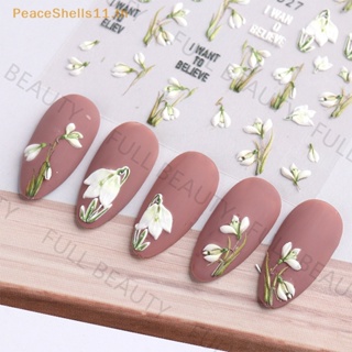 Peaceshells สติกเกอร์ ลายดอกไม้ 5D สีขาว สําหรับตกแต่งเล็บ TH