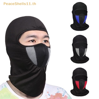 Peaceshells ผ้าพันคอไหมพรม กันลม สําหรับเดินป่า ตกปลา สกี TH