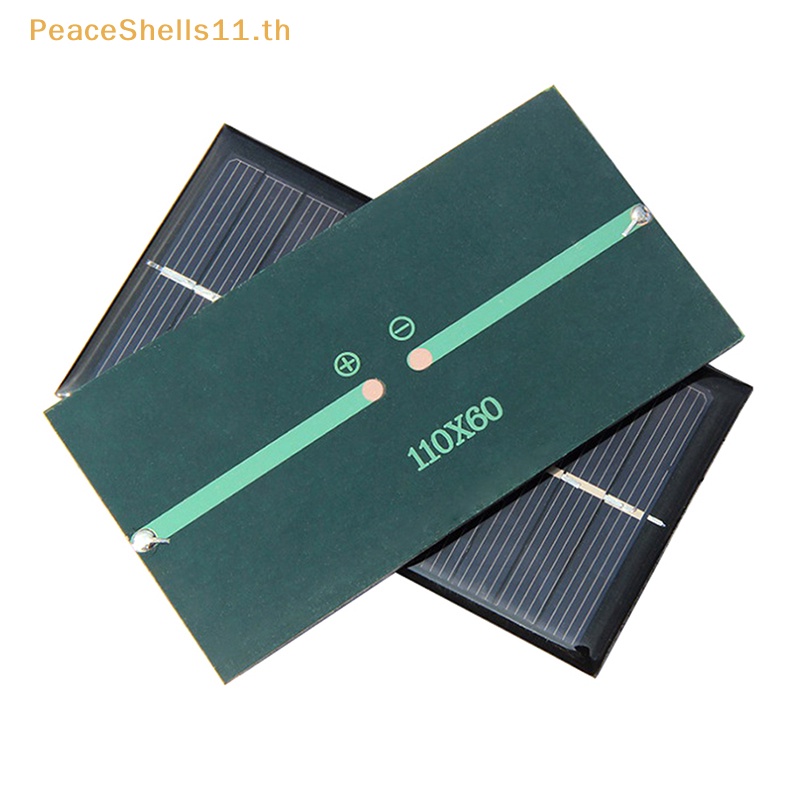 Peaceshells แผงโซลาร์เซลล์ 1W 5V ขนาดเล็ก สําหรับชาร์จโทรศัพท์มือถือ DIY